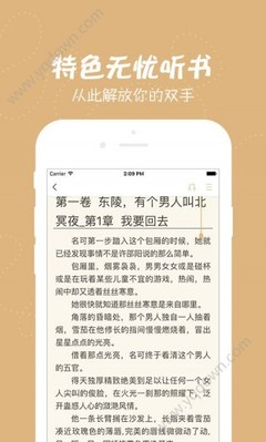 kok官网登录页面